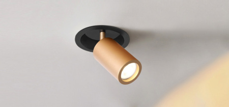 Споты — Спот Favourite 2802-1C купить в 