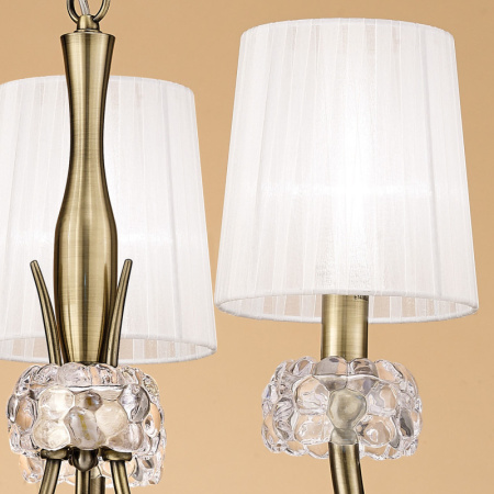 Люстры подвесные — Подвесная люстра Mantra 4733 купить в 