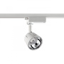 Трековые светильники — Светильник на шине Novotech 358705 купить в 