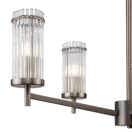 Люстры на штанге — Люстра на штанге Freya FR5036PL-05N купить в 