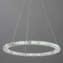 Люстры подвесные — Подвесная люстра ARTE Lamp A6717SP-1CC купить в  Люстры подвесные — Подвесная люстра ARTE Lamp A6717SP-1CC купить в