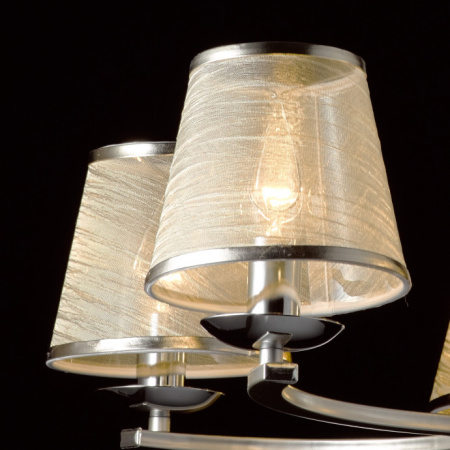 Люстры подвесные — Подвесная люстра DeMarkt 448014605 купить в 