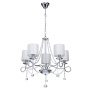 Люстры подвесные — Подвесная люстра MW-Light 684010105 купить в  Люстры подвесные — Подвесная люстра MW-Light 684010105 купить в