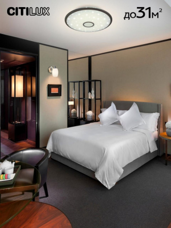 Накладные светильники — Накладной светильник Citilux CL703A105G купить в 