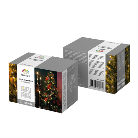 Светодиодные гирлянды — Светодиодная гирлянда Neon-Night 235-076 купить в 