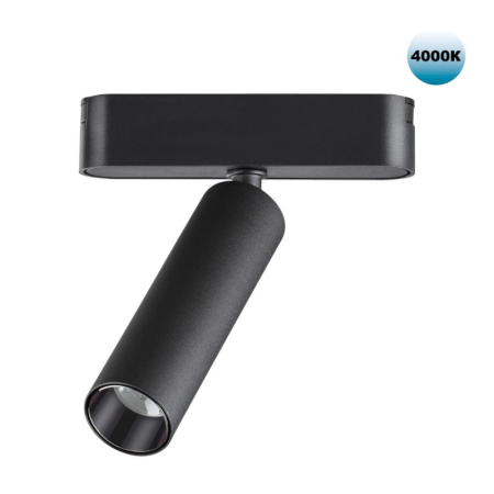 Трековые светильники — Светильник на шине Novotech 359084 купить в 