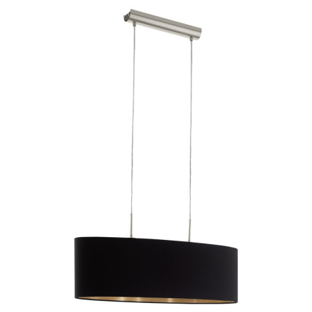 Подвесные светильники — Подвесной светильник EGLO 94915 купить в 