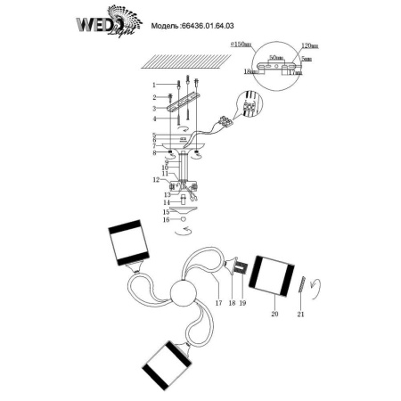 Потолочные люстры — Потолочная люстра Seven Fires Kaneva 66436.01.64.03 купить в  Потолочные люстры — Потолочная люстра Seven Fires Kaneva 66436.01.64.03 купить в