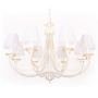 Люстры подвесные — Подвесная люстра Abrasax Josephine 3007/8(creampearl) купить в 