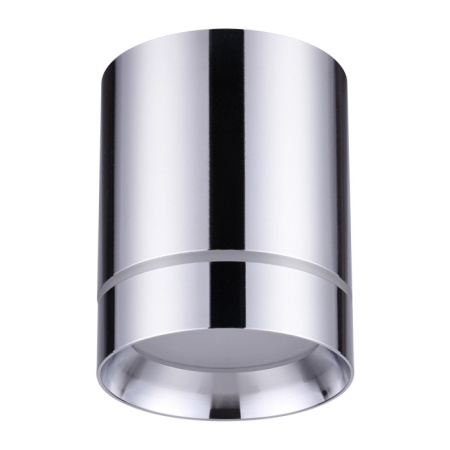 Накладные точечные светильники — Накладной светильник Novotech 357905 купить в 