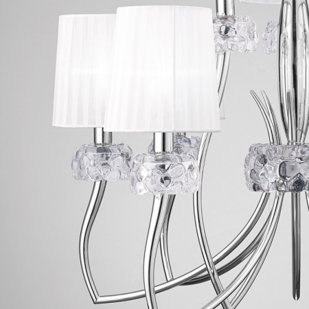 Люстры подвесные — Подвесная люстра Mantra 4630 купить в 