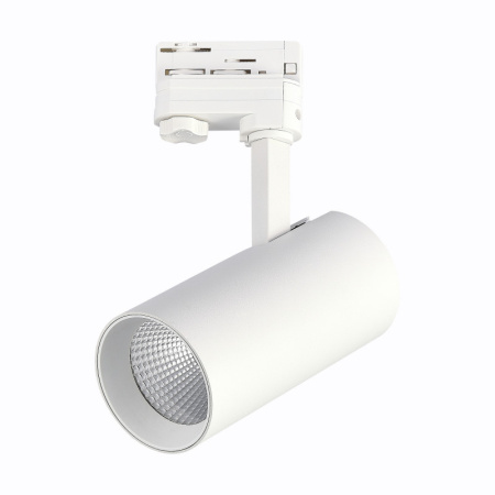 Трековые светильники — Светильник на шине ST-Luce ST661.546.30 купить в 