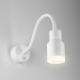 Настенные бра — Бра Elektrostandard Molly LED белый (MRL LED 1015) купить в  Настенные бра — Бра Elektrostandard Molly LED белый (MRL LED 1015) купить в