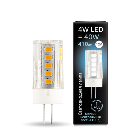 Светодиодные лампы — Светодиодная лампа Gauss 207307204 купить в  Светодиодные лампы — Светодиодная лампа Gauss 207307204 купить в