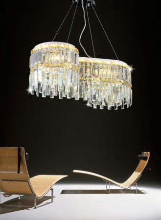 Люстры подвесные — Подвесная люстра Lumina Deco DDP 9880-28/700 купить в 