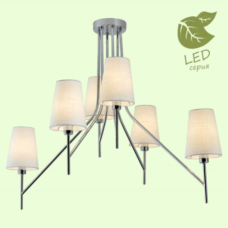 Люстры на штанге — Люстра на штанге Lussole GRLSP-8181 купить в 
