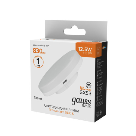 Светодиодные лампы — Светодиодная лампа Gauss 10849132 купить в 