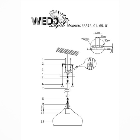 Подвесные светильники — Подвесной светильник Seven Fires Sorrento 66572.01.69.01 купить в 
