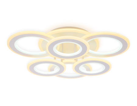 Накладные светильники — Накладной светильник Ambrella Light FA8805 купить в 