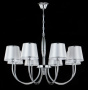 Люстры подвесные — Подвесная люстра Crystal Lux FAVOR SP8 CHROME купить в 