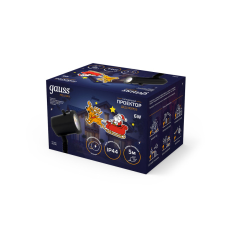 LED проекторы — LED проектор Gauss HL090 купить в 