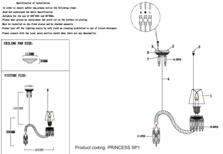 Подвесные светильники — Подвесной светильник Crystal Lux PRINCESS SP1 купить в 