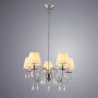 Люстры подвесные — Подвесная люстра ARTE Lamp A9123LM-5CC купить в  Люстры подвесные — Подвесная люстра ARTE Lamp A9123LM-5CC купить в