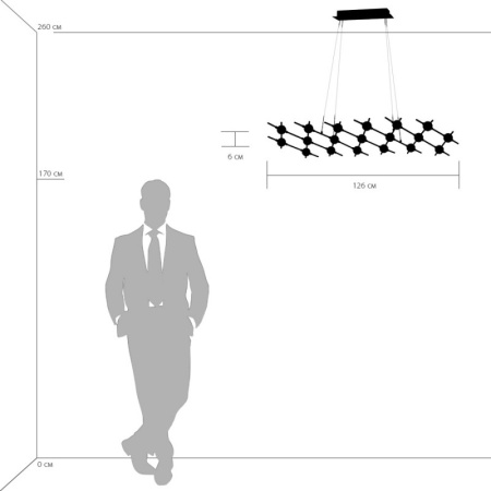Люстры подвесные — Подвесная люстра Lightstar 745347 купить в 