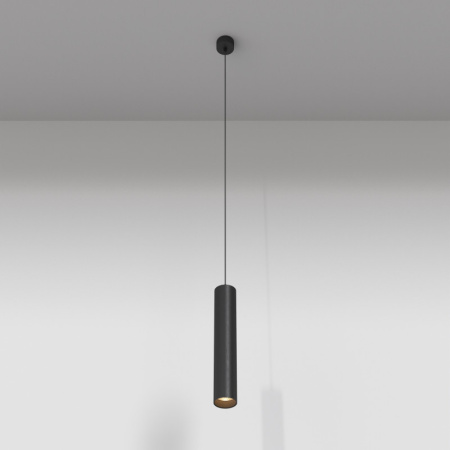 Подвесные светильники — Подвесной светильник Maytoni Technical P072PL-L12B3K купить в 