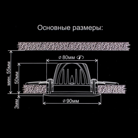 Встраиваемые точечные светильники — Встраиваемый светильник Citilux CLD001NW4 купить в  Встраиваемые точечные светильники — Встраиваемый светильник Citilux CLD001NW4 купить в