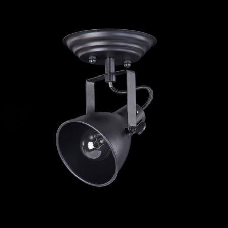 Споты — Спот Freya FR4276-CW-01-B купить в 