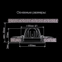 Встраиваемые точечные светильники — Встраиваемый светильник Citilux CLD001NW4 купить в  Встраиваемые точечные светильники — Встраиваемый светильник Citilux CLD001NW4 купить в