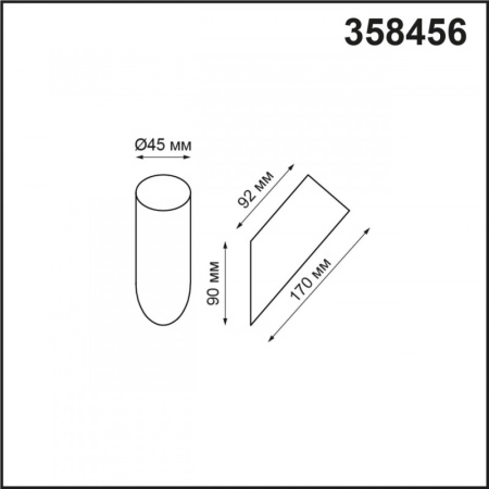 Корпусы светильников — Корпус Novotech 358456 купить в 