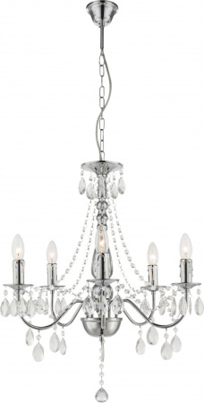 Люстры подвесные — Подвесная люстра Globo 63129-5 купить в 