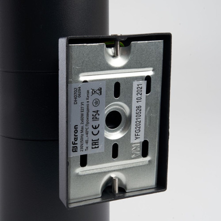 Уличные настенные светильники — Светильник настенный Feron 06294 купить в 