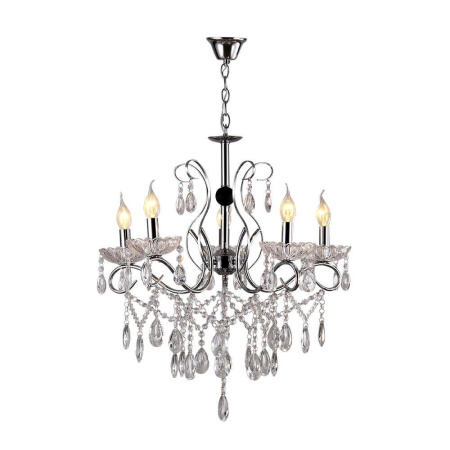 Люстры подвесные — Подвесная люстра Seven Fires Bellona 65624.01.03.05 купить в 