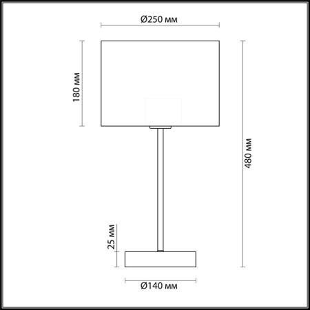 Настольные лампы — Настольная лампа LUMION 3745/1T купить в 