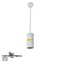 Подвесные светильники — Подвесной светильник Novotech 359339 купить в 