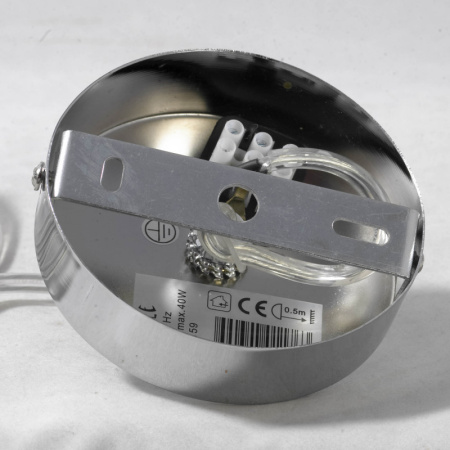 Подвесные светильники — Подвесной светильник Lussole LSP-0159 купить в 