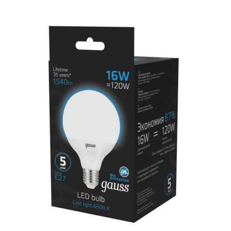 Светодиодные лампы — Светодиодная лампа Gauss 105102316 купить в 