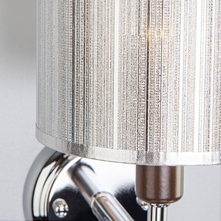 Настенные бра — Бра Eurosvet 60078/1 хром купить в 