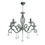 Люстры подвесные — Подвесная люстра Seven Fires Аэлита 65160.01.03.05 купить в 