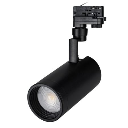 Трековые светильники — Светильник на шине Arlight 032456 купить в  Трековые светильники — Светильник на шине Arlight 032456 купить в