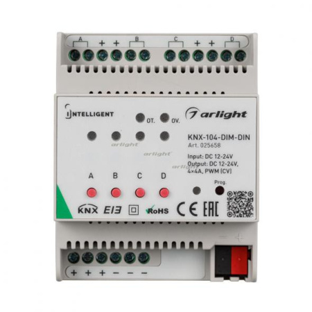 Диммеры — Диммер Arlight 025658 купить в  Диммеры — Диммер Arlight 025658 купить в