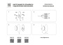 Настенные бра — Бра Lightstar 809103 купить в  Настенные бра — Бра Lightstar 809103 купить в