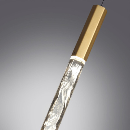 Подвесные светильники — Подвесной светильник Odeon Light 6679/4L купить в 