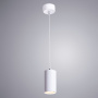 Подвесные светильники — Подвесной светильник ARTE Lamp A1516SP-1WH купить в  Подвесные светильники — Подвесной светильник ARTE Lamp A1516SP-1WH купить в