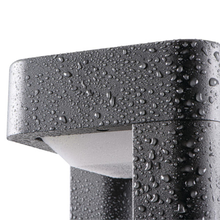 Свет для улицы — Садовый настенный светильник Kanlux PEVO EL 25 GR 36552 купить в 