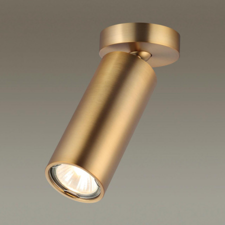 Споты — Спот Odeon Light 4279/1C купить в 