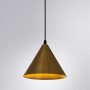 Подвесные светильники — Подвесной светильник ARTE Lamp A7033SP-1BK купить в  Подвесные светильники — Подвесной светильник ARTE Lamp A7033SP-1BK купить в